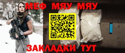 крисы Можга