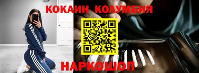 стафф Моздок