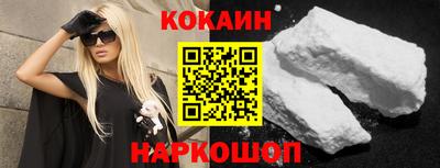 крисы Можга