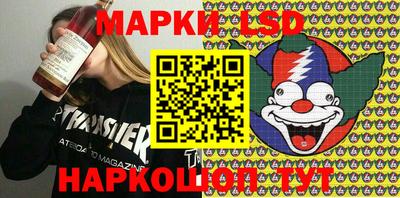 кокаин Можайск