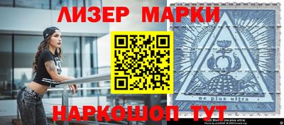 крисы Можга