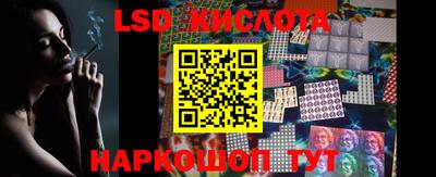 кокаин Можайск