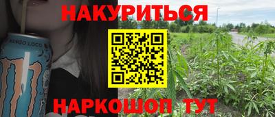 стафф Моздок