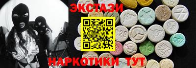 стафф Моздок
