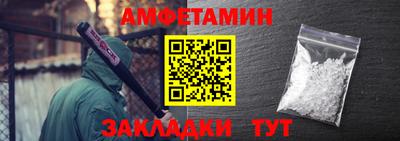 крисы Можга