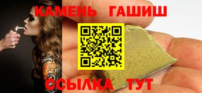 кокаин Можайск