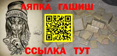 стафф Моздок